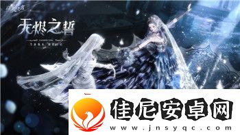 帕斯卡契约付费内容怎么看如何评估游戏内付费系统是否值得投入