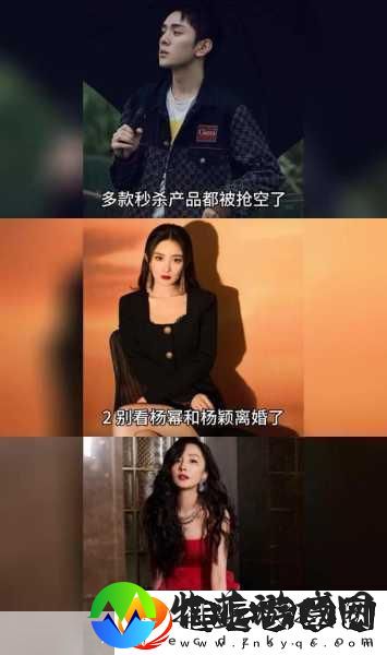 吃瓜网站