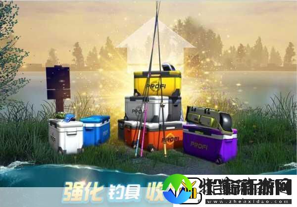 超级渔夫3D沉浸式模拟钓鱼新体验等你来探索！