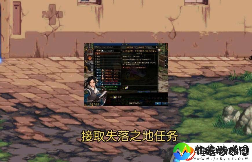 dnf风暴逆鳞在哪里进图