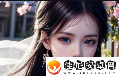 年轻的女教师第三部解析