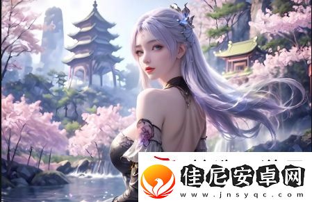 好好疼爱里面动漫
