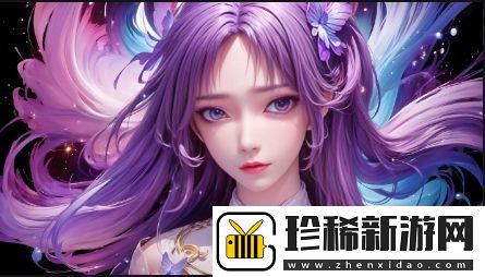 两阳夹阴十字星是什么