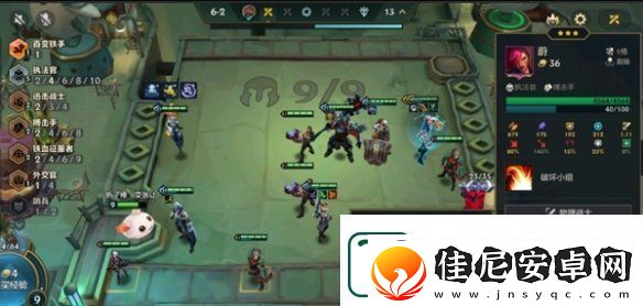 金铲铲之战炼丹执法蔚带什么突变