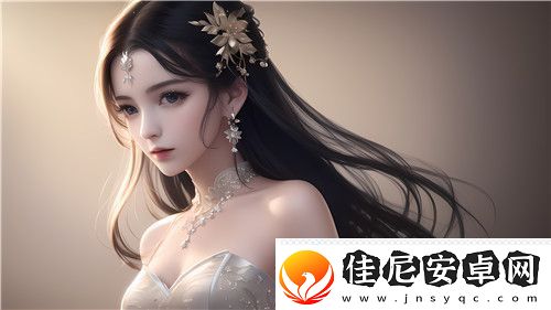 91精品㊙️一区二区
