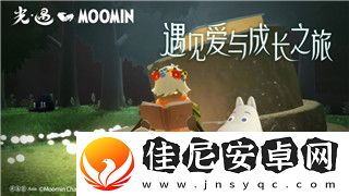 龙之信条黑暗觉者黑咒岛装备位置全解析