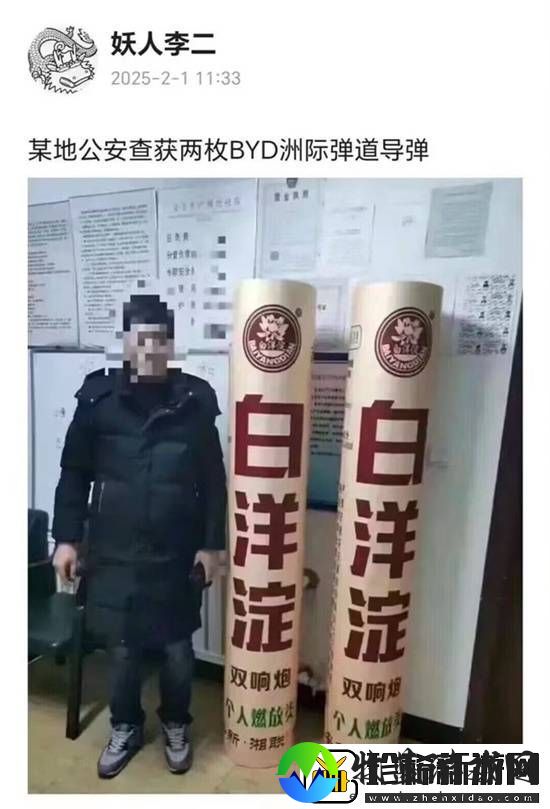 坏女孩和乖女孩的区别