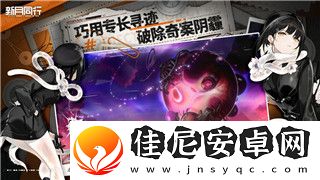 刺客信条英灵殿最好套装的样式与选择