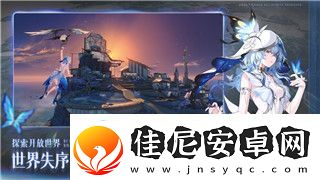 庇护所任务怎么完成不了