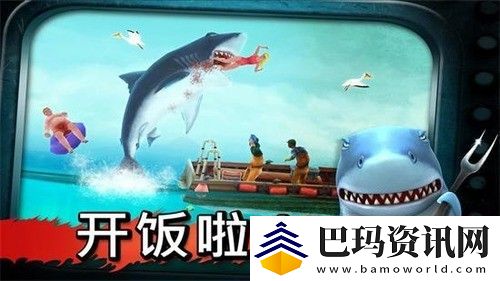 饥饿鲨进化礼包码最新2022
