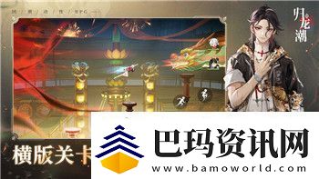 过山车之星购买建议与如何选择适合的过山车设备的全面解析