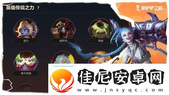 盐和避难所武器升级全解析