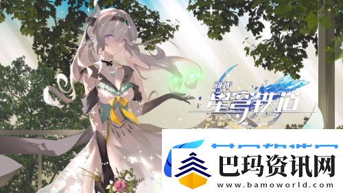 崩坏星穹铁道幽囚狱三个逃犯位置在哪