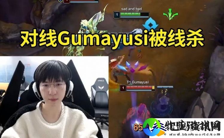 带欧恩节奏
