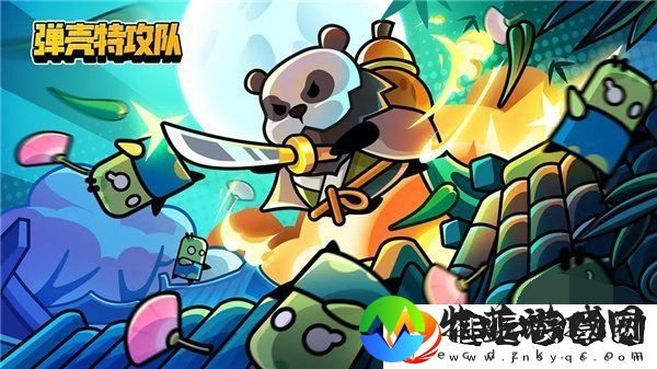 弹壳特攻队10月最新兑换码