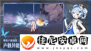 中土世界战争之影疾风击杀是什么任务
