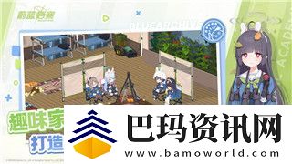 **模拟器怎么判断超速没有