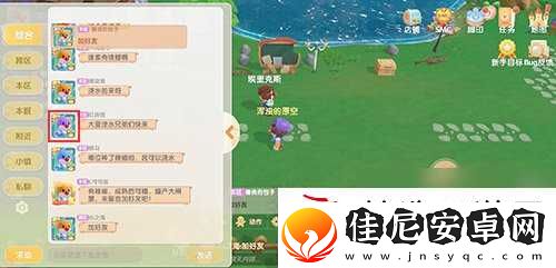 摩尔庄园手游怎么加好友方法
