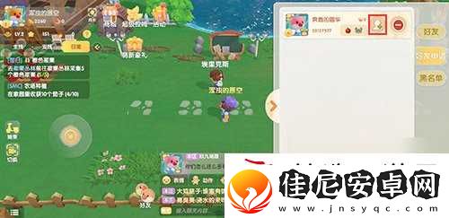 摩尔庄园手游怎么加好友方法