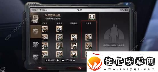明日之后九大新天赋技能属性大全
