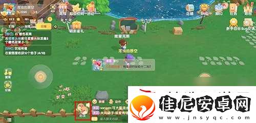 摩尔庄园手游怎么加好友方法
