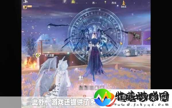 探寻妄想山海讹兔部落的奇幻之旅
