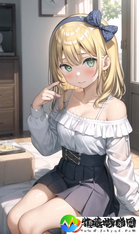 新婚之际