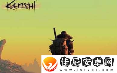 剑士