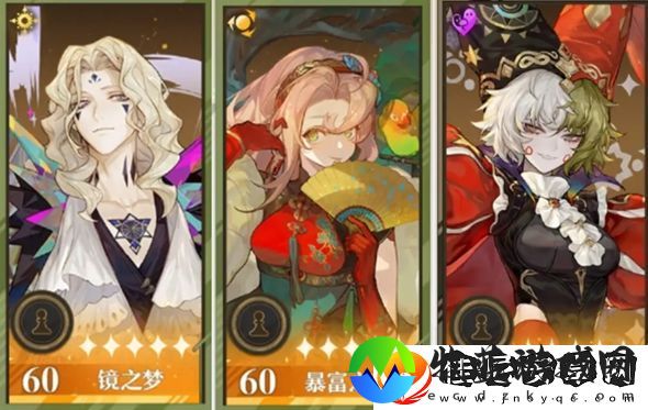 无尽梦回普攻流怎么玩