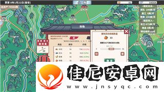 刺客信条奥德赛剧情结束后的世界