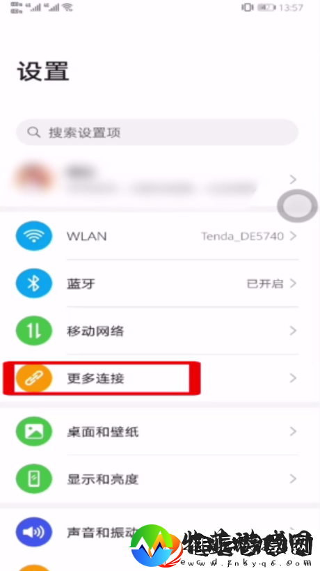 百度视频怎么投屏电视