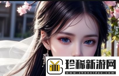 成人免费APP下载畅享无广告、免付费、无限内容的优质体验！