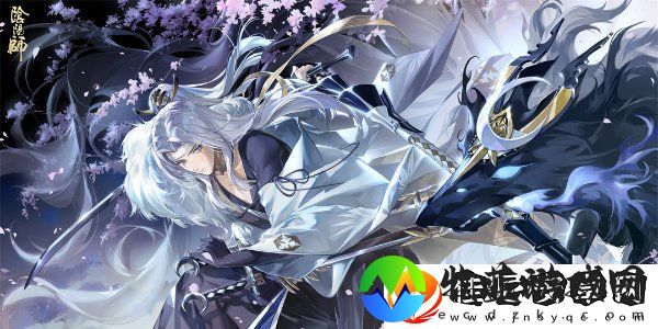 阴阳师鬼切新皮肤苍狼影狩怎么获得
