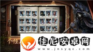 永恒空间2操作技巧与战斗策略