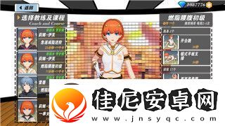 王国风云3修改器怎么用——详解如何利用修改器提升游戏体验与操作技巧