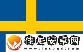 IEM卡托维兹