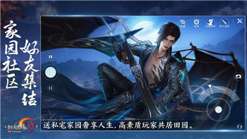 影子武士2设置为什么用不了