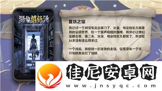 荒野的召唤最佳画质是多少