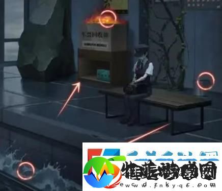 如月车站第一章怎么通关