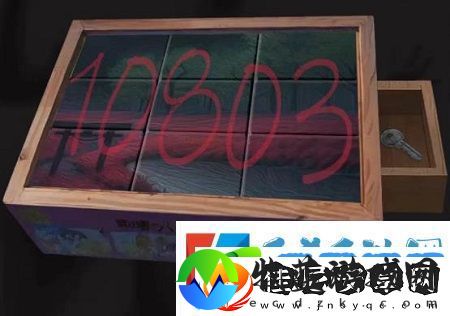 如月车站第一章怎么通关
