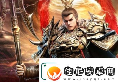 荣耀新三国怎么迁城