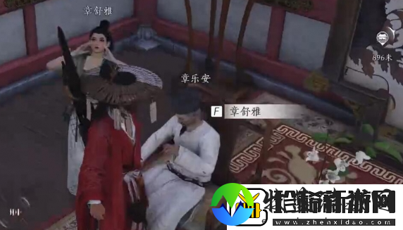 燕云十六声乐不思蜀任务攻略方法