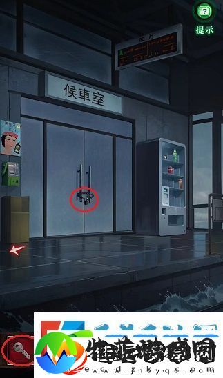 如月车站第一章怎么通关