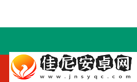 IEM卡托维兹