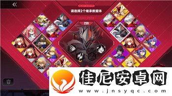 怪物火车溶尸配什么