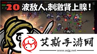 赛博朋克2077控制台代码怎么用