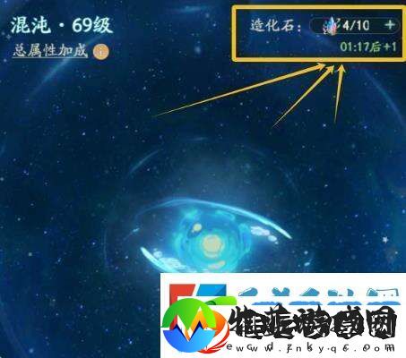 寻道大千仙界小世界怎么玩