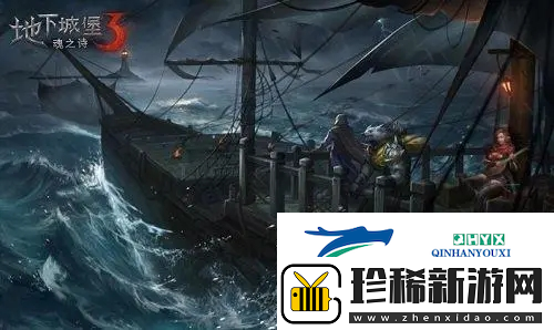 地下城堡3战斗计划7天怪物在哪