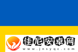 液体百科