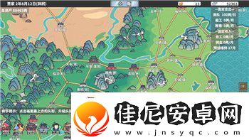 无极仙途忘忧果作用揭秘